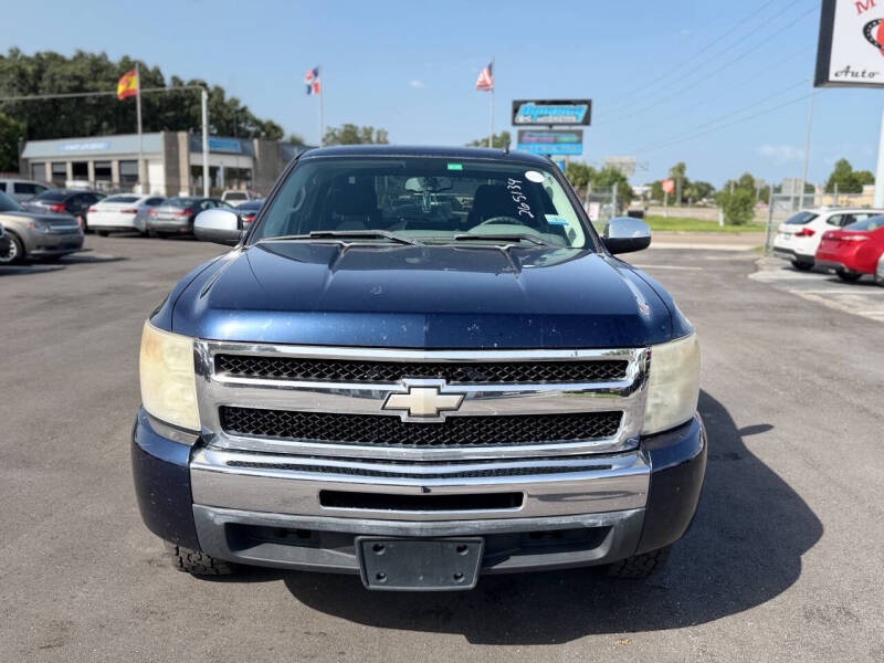 chevrolet silverado 1500 2010 3GCRCREA4AG265134 image chevrolet silverado 1500 2010 3GCRCREA4AG265134 image